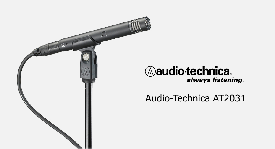 میکروفون ساز Audio Technica AT2031 | خرید میکروفون ساز Audio Technica AT2031 | خرید میکروفون استودیویی | میکروفون قلمی | میکروفون مخصوص ساز | کالا استودیو